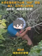 ѧвˤɽʱԡáͷ